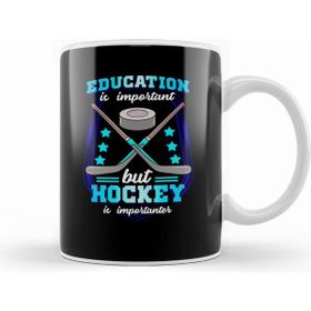 Humuts Education is Important But Hockey is Importanter Kupa