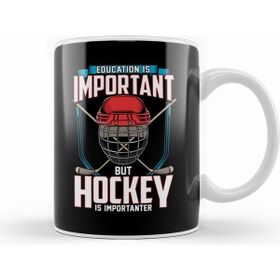 Humuts Education is Important But Hockey is Importanter Kupa