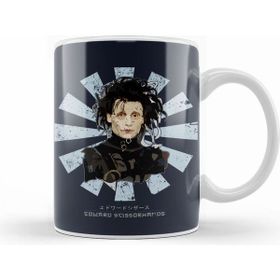 Humuts Edward Scissorhands Retro Japanese Kupa