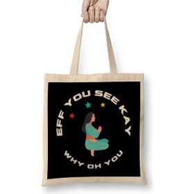 Humuts Eff You See Kay Why Oh You Yoga Lover Bez Uzun Saplı Açık Bej Rengi Çanta