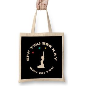 Humuts Eff You See Kay Why Oh You Yoga Lover Bez Uzun Saplı Açık Bej Rengi Çanta
