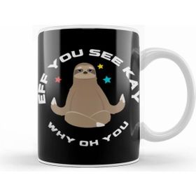 Humuts Eff You See Kay Why Oh You Yoga Lover Kupa