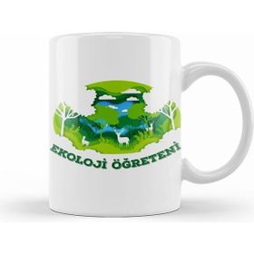Humuts Ekoloji Öğretmeni Kupa