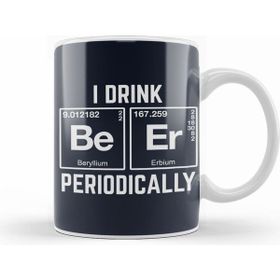 Humuts Element For A Beer Kupa