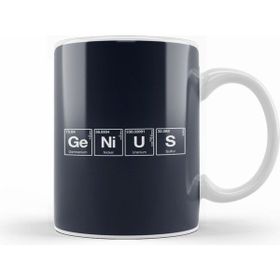 Humuts Elements Of A Genius Kupa
