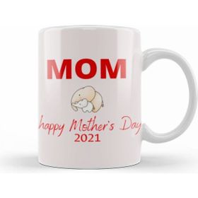 Humuts Elephant Mothers Day 2021 Kupa