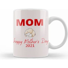 Humuts Elephant Mothers Day 2021 Kupa