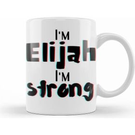 Humuts Elijah Name Custom Design Gift Baby Gift For Him Kupa