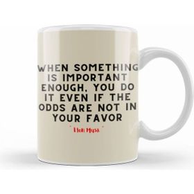 Humuts Elon Musk Quotes Motivation Inspiration Success Work Gifts Kupa