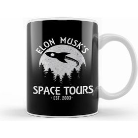 Humuts Elon Musk&#039;s Space Tours Kupa