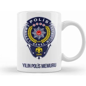 Humuts Emniyet Polisi Polise Hediye Beyaz Kupa