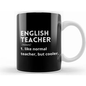 Humuts English Teacher Defined 01 Beyaz Kupa