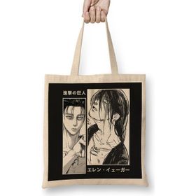 Humuts Eren And Zeke Yeager Attack On Titan Bez Uzun Saplı Açık Bej Rengi Çanta