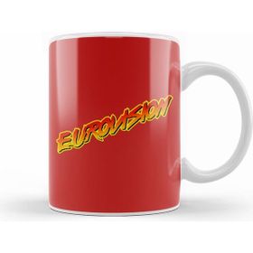 Humuts Eurovision Baywatch Logo Beyaz Kupa