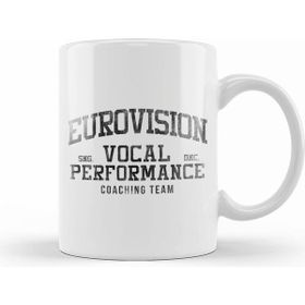 Humuts Eurovision Vocal Coaching Team Kupa