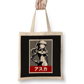 Humuts Evangelion Asuka Açık Bej Uzun Saplı Bez Çanta