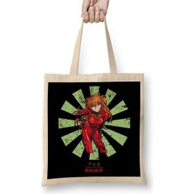 Humuts Evangelion Asuka Açık Bej Uzun Saplı Bez Çanta