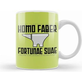 Humuts Every Man is The Architect of His Own Fortune 02 Kupa