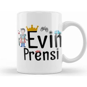 Humuts Evin Prensi Kupa