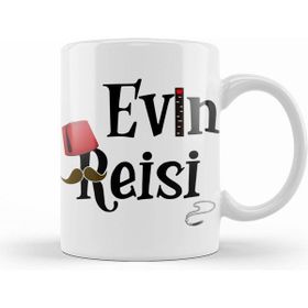 Humuts Evin Reisi Kupa