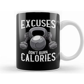 Humuts Excuses Dont Burn Calories Gym Workout Motivation Kupa