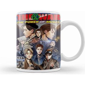 Humuts Exo Power Kupa