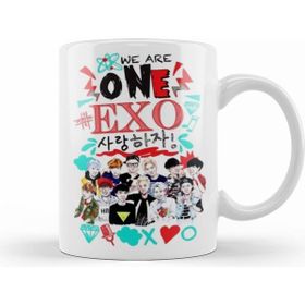 Humuts Exo We Are One Kupa