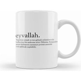 Humuts Eyvallah Kelime Kupa