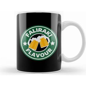 Humuts Faliraki Flavour Coffee Logo Beyaz Kupa
