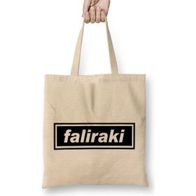 Humuts Faliraki Oasis Logo Açık Bej Uzun Saplı Bez Çanta