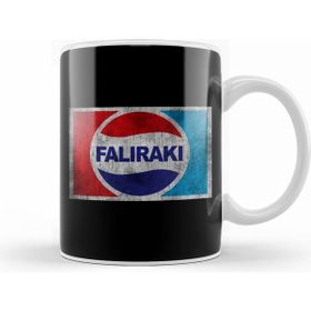 Humuts Faliraki Pepsi Logo Beyaz Kupa