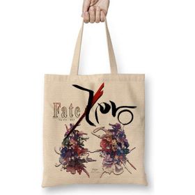 Humuts Fate Stay Night Naruto One Piece Death Note Bez Uzun Saplı Açık Bej Rengi Çanta