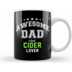Humuts Fathers Day All You Need Is Dad Kupa Bardak