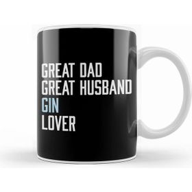 Humuts Fathers Day Awesome Dad And Cider Lover Kupa Bardak