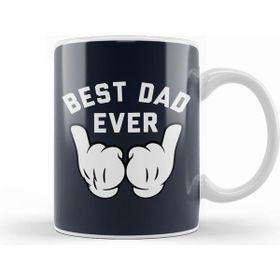 Humuts Fathers Day Bank Of Dad Open 24 Hours Kupa Bardak