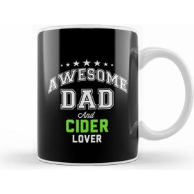 Humuts Father's Day Collection The Walking Dad Kupa
