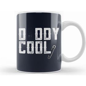Humuts Fathers Day Daddy Cool Kupa Bardak