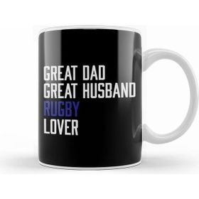 Humuts Fathers Day Great Dad Great Husband Rugby Lover Kupa Bardak