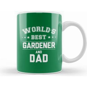 Humuts Fathers Day I Will Always Look Up To My Dad Kupa Bardak