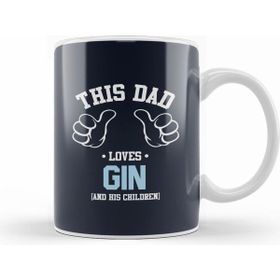 Humuts Fathers Day This Dad Loves Gin And His Children Kupa Bardak