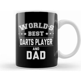 Humuts Fathers Day World's Best Drinker And Dad Kupa Bardak