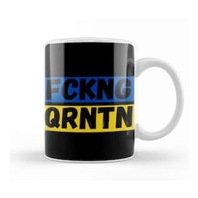 Humuts Fckng Qrntn Kupa Bardak