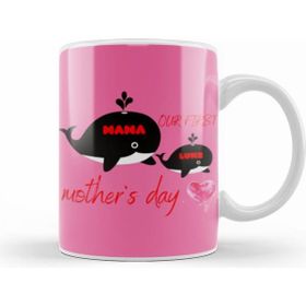 Humuts First Mothers Day 2021 Beyaz Kupa