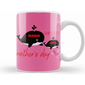 Humuts First Mothers Day 2021 Beyaz Kupa