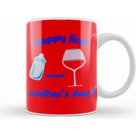 Humuts First Mothers Day Gifts 2021 Beyaz Kupa