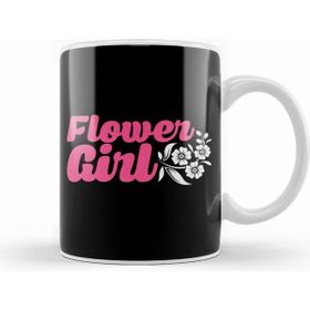 Humuts Flower Girl Adorable Wedding Ceremony Cute Flowery Kupa Bardak