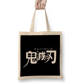 Humuts Font Demon Slayer Kimetsu No Yaiba Bez Uzun Saplı Açık Bej Rengi Çanta