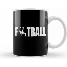 Humuts Football Soccer Football Player Penalty Gift Kupa