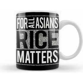 Humuts For All Asians Rice Matters Kupa