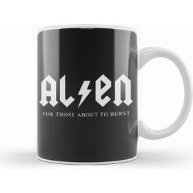 Humuts For Those About To Burst Alien Acdc Kupa